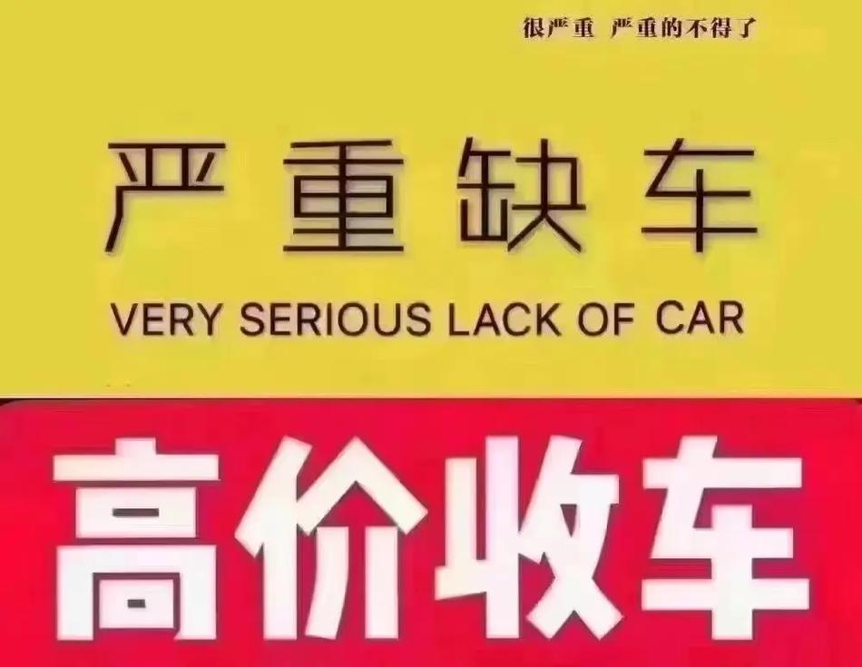 高价任务游戏截图