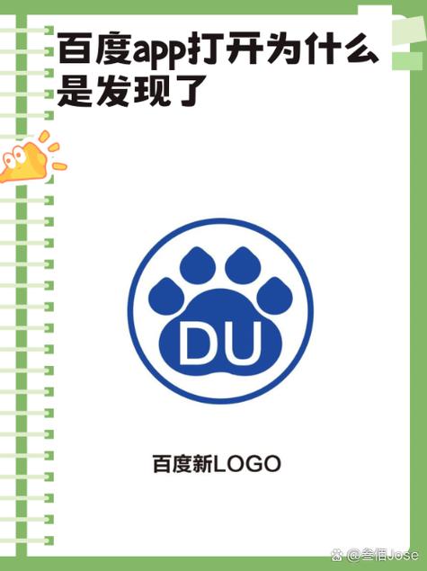 qb668cn拦游戏截图