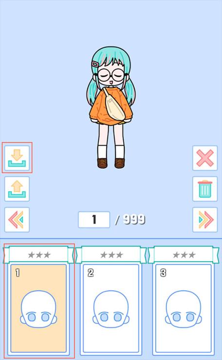 缤纷好友最新12