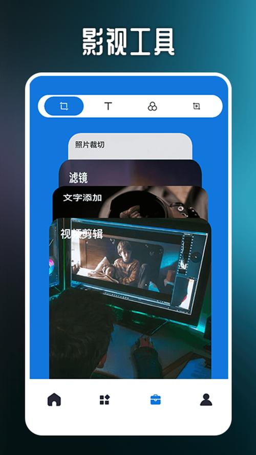 木瓜影视最新版app