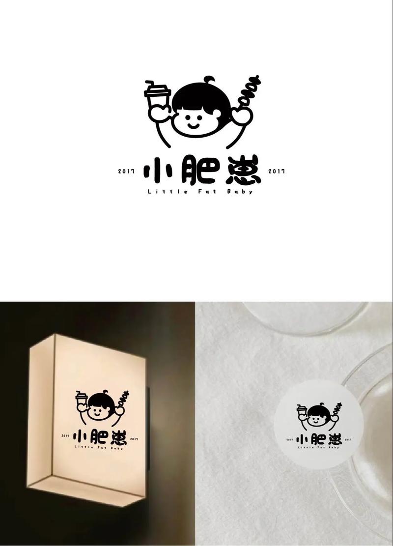 胖崽软件库游戏截图