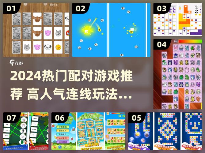 连线达人赚钱版99元