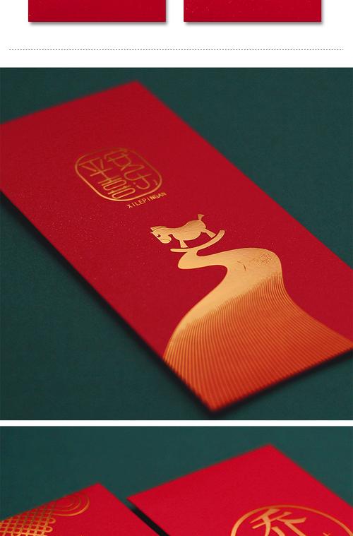 情迁红包增强版游戏截图