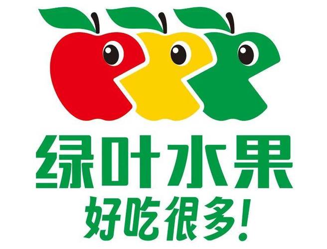微信全民种水果正游戏截图