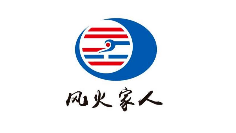 风火云接码游戏截图