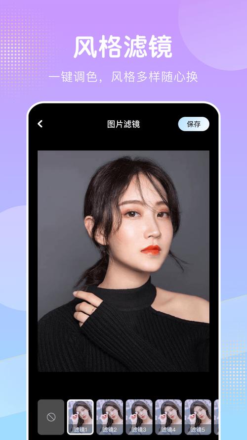 桃花视频无限版
