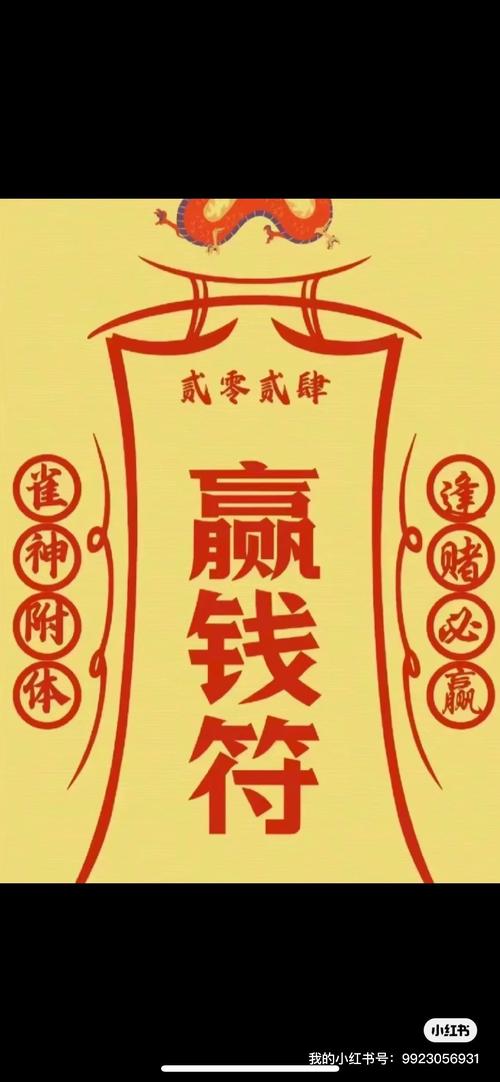 快乐连消赢手机