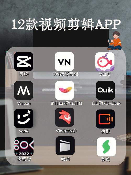 hy2.app短视频
