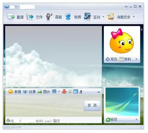 老版本泡泡短视频
