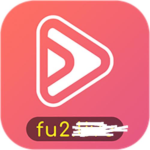 fulao2官方版游戏截图