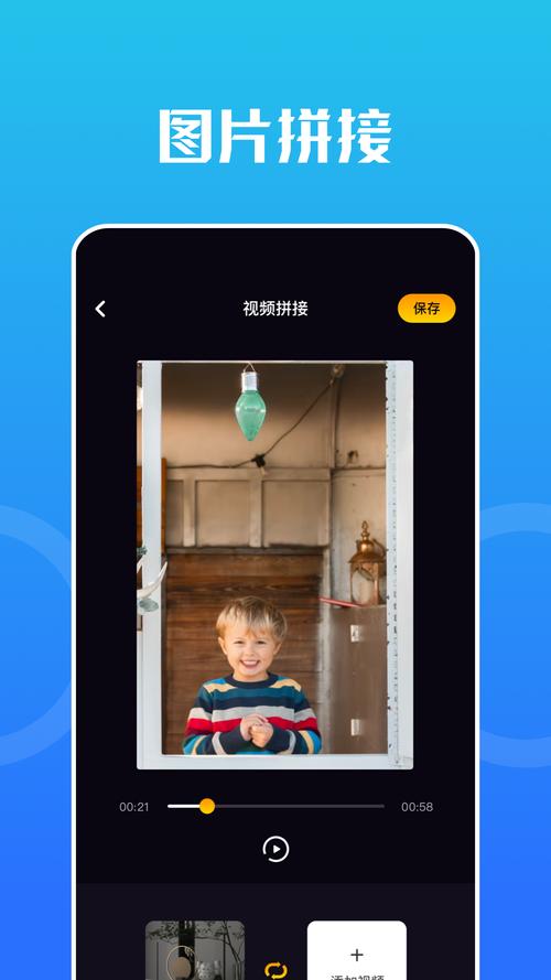 鲸鱼传媒视频app