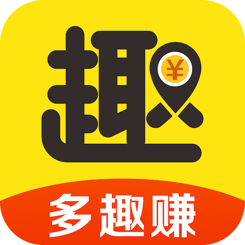 多趣赚兼职app官方版游戏截图