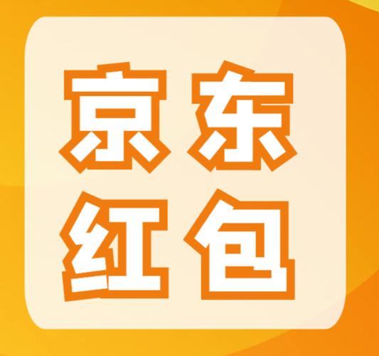 帮我挪一挪最新红游戏截图