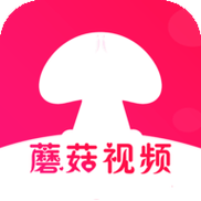 蘑菇视频原版游戏截图