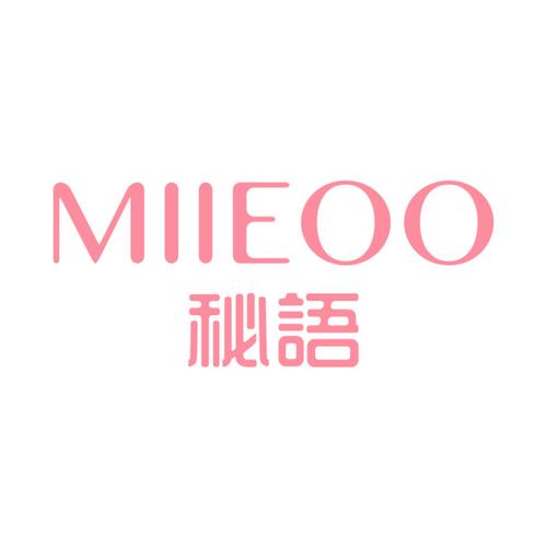 秘语视频免费版游戏截图