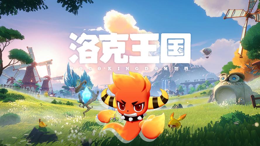 幻宠精灵领红包游戏图标