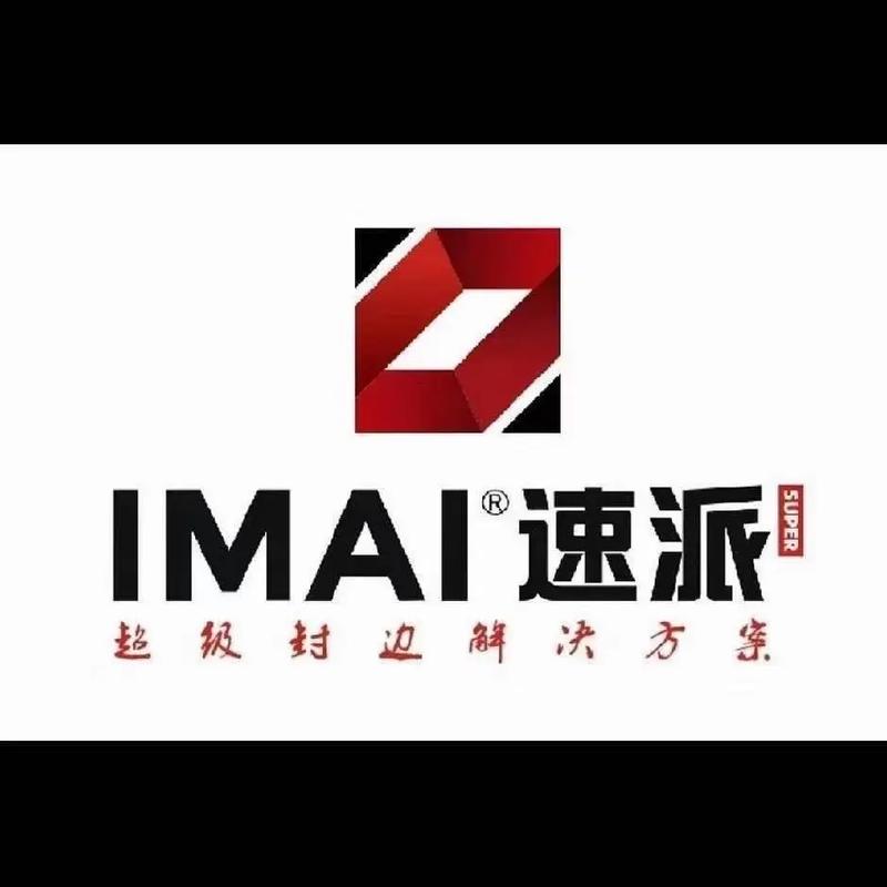 速派联盟游戏截图