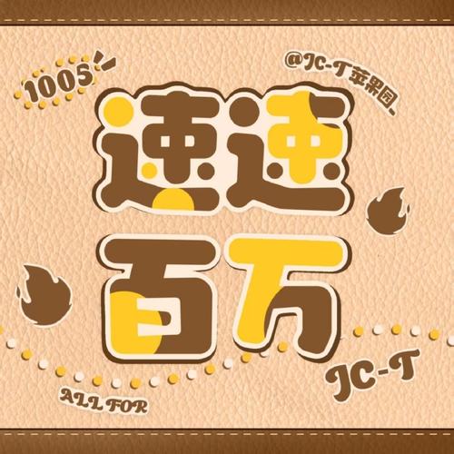 梦幻步步赚官方版最新版游戏截图