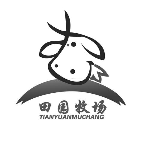 田园牧场极速版游戏截图