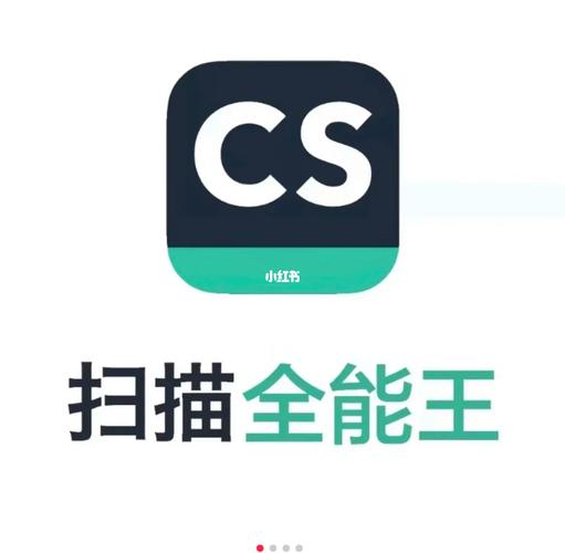 全能快刷游戏截图