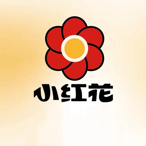 小小花游戏截图