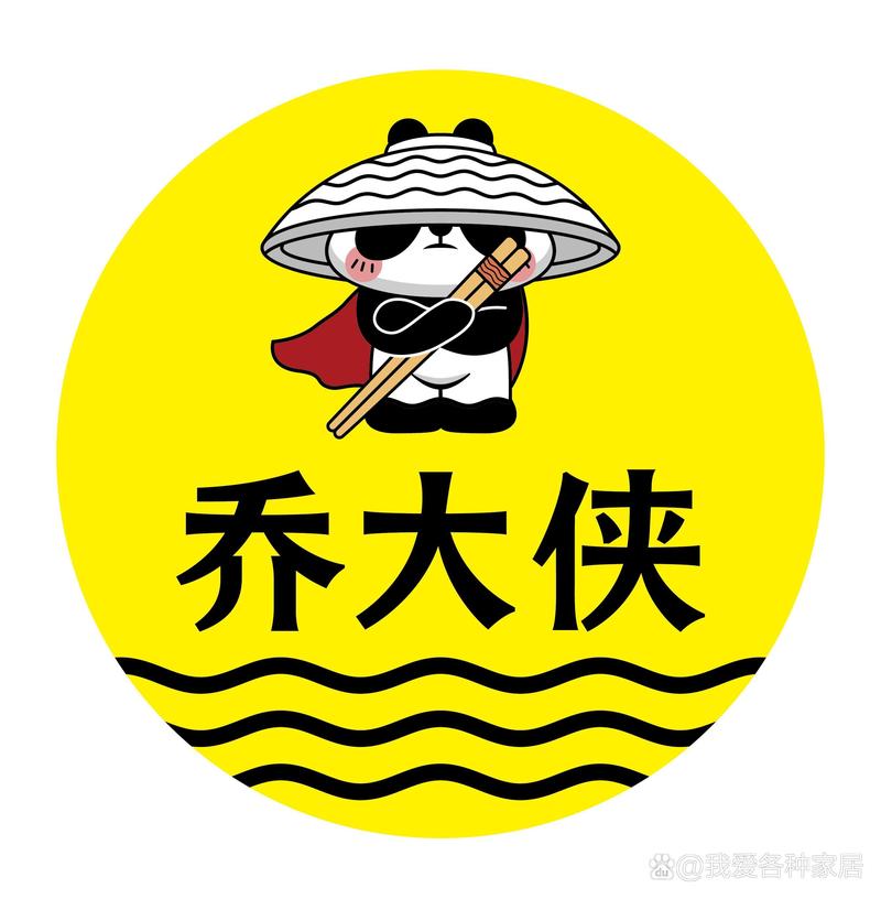 武林外赚游戏截图