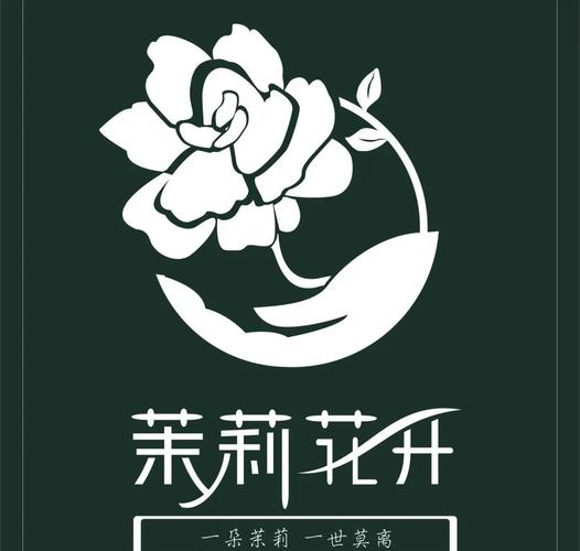 茉莉网游戏截图