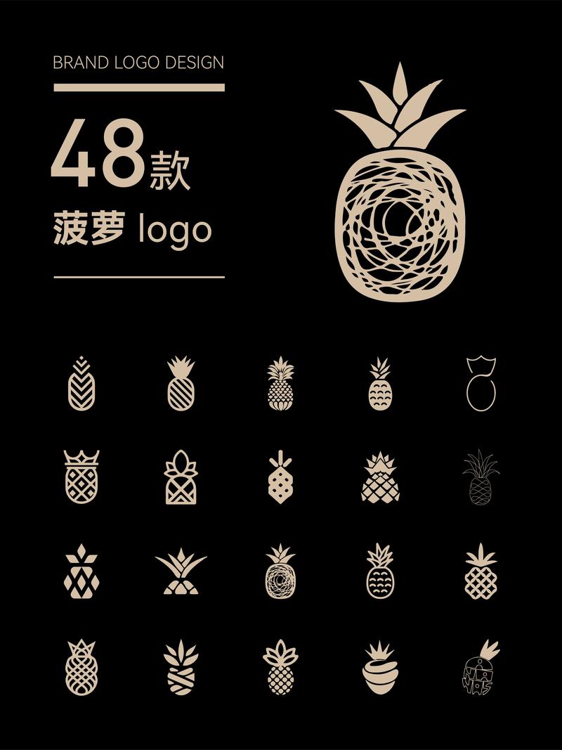 菠萝短视频游戏截图