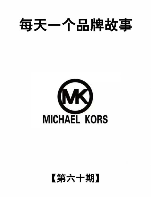 MK全民分红赚钱图标