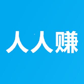 众人赚手机赚钱游戏截图