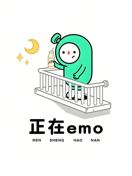 EMOJI大派对赚钱版图标