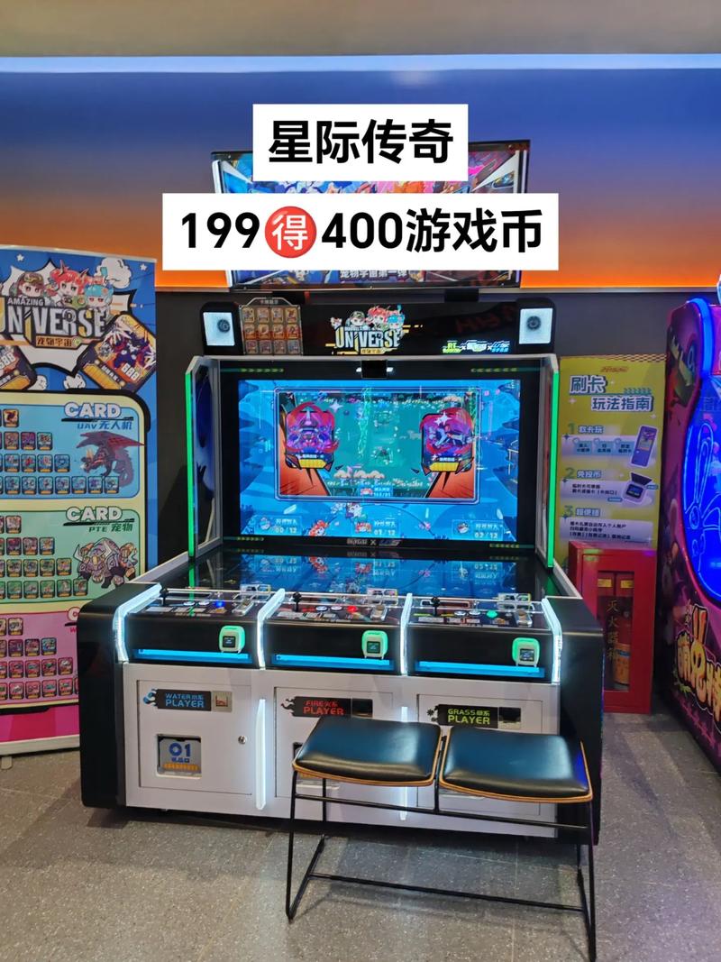 热血星际红包版游