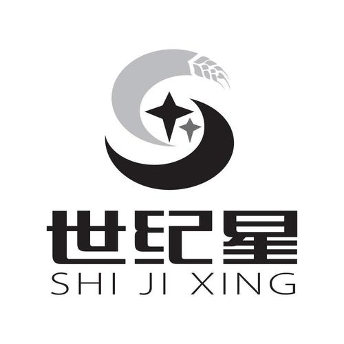 世纪星成短视频游戏截图