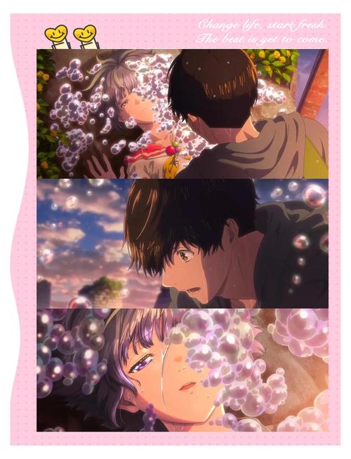 泡泡漫画韩漫免费