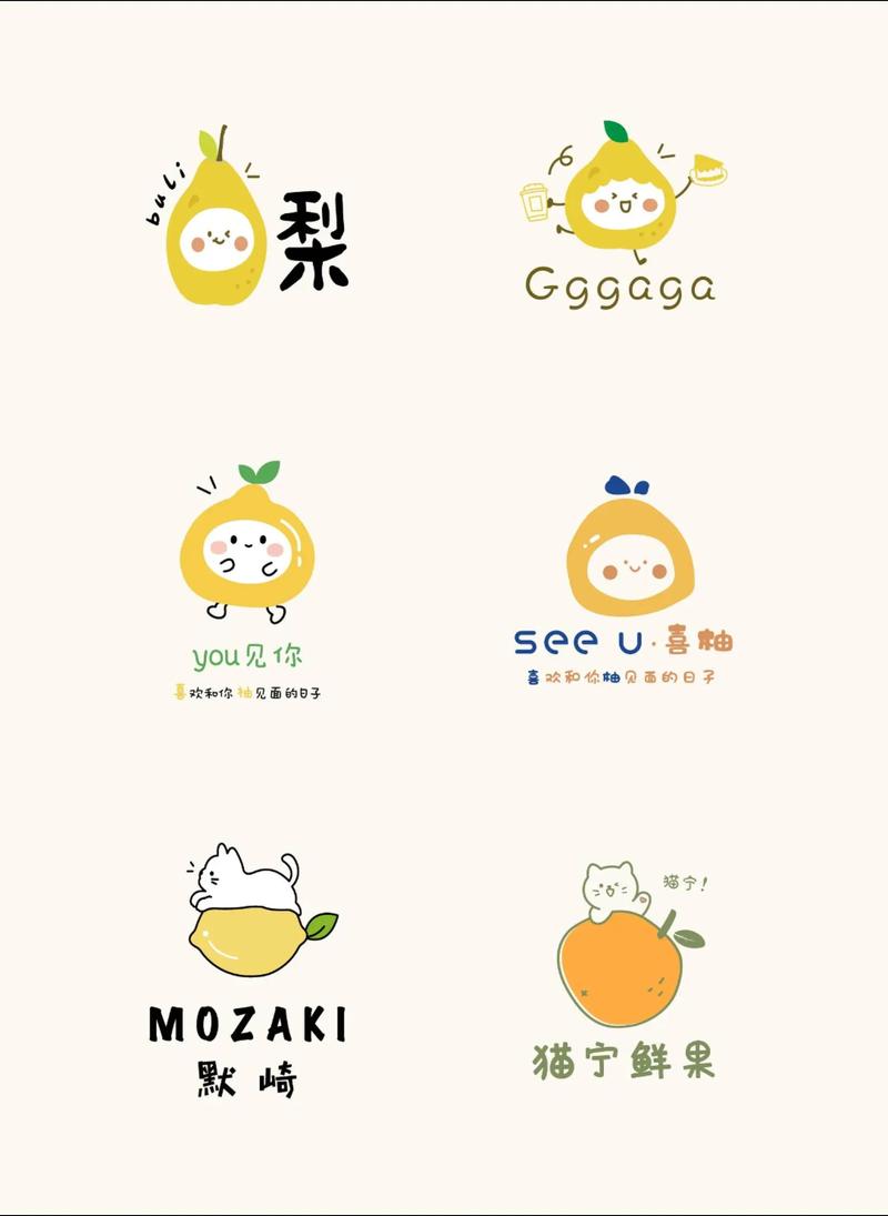 萌动水果游戏截图