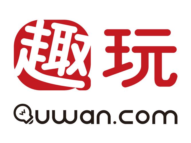 趣玩生活官网版游戏截图