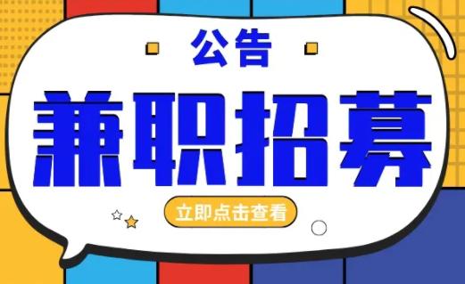 小白学技能v1.0游戏截图