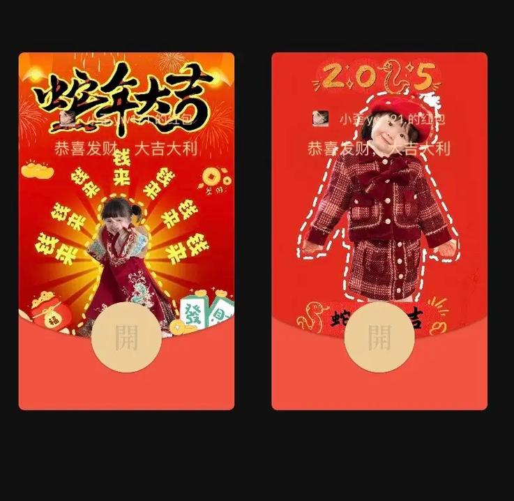 合成丸丸子红包版游戏截图