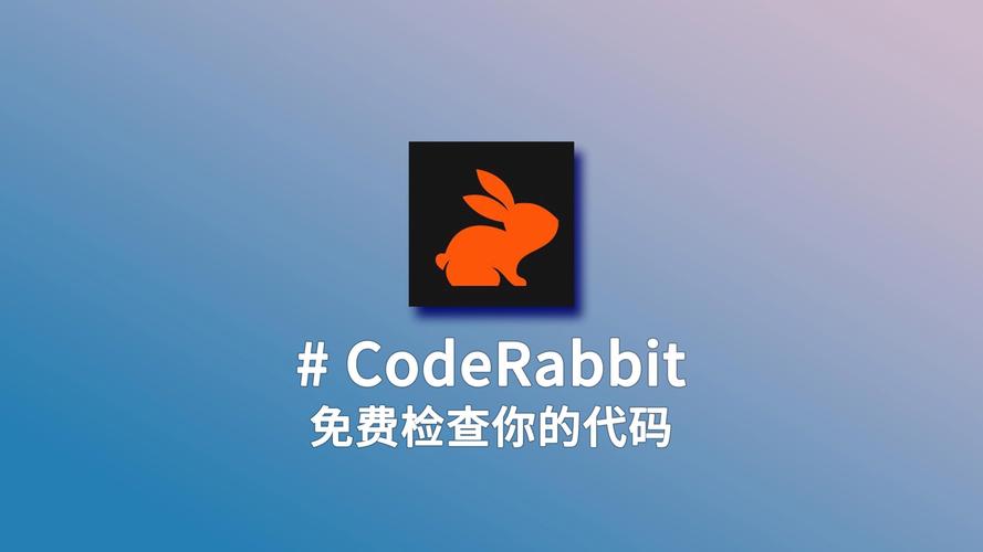 打码兔打字v1.1游戏截图