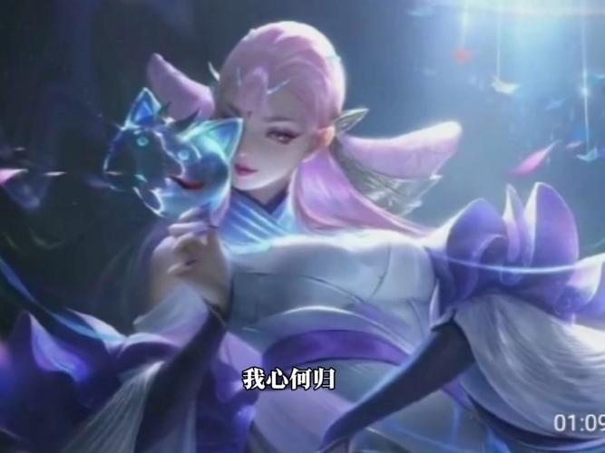 今晚娶貂蝉抖音红