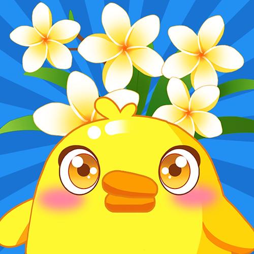 花花后院领红包游戏截图