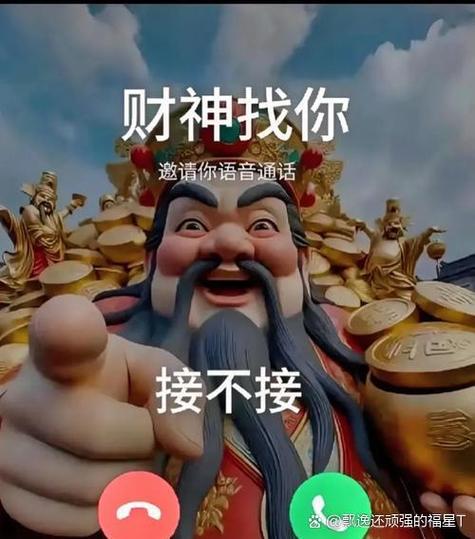 来钱道手赚游戏截图