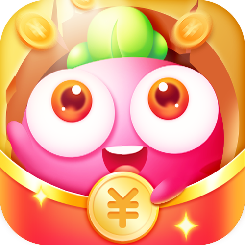 种红包农场赚钱版游戏截图