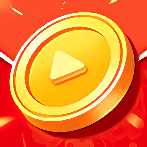 趣刷领红包视频赚钱极速版游戏截图