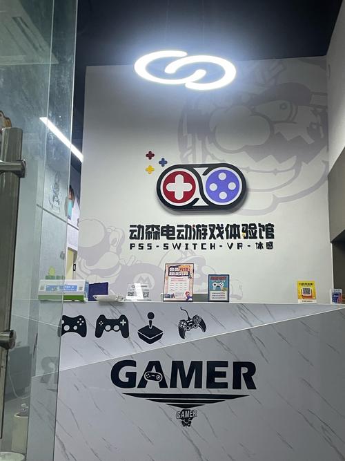 我的游戏厅官方版游戏截图