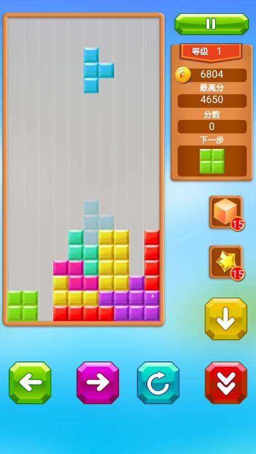 全民方块消消消