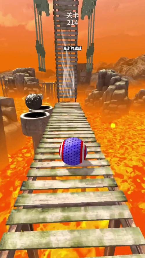 暴走小球无广告版