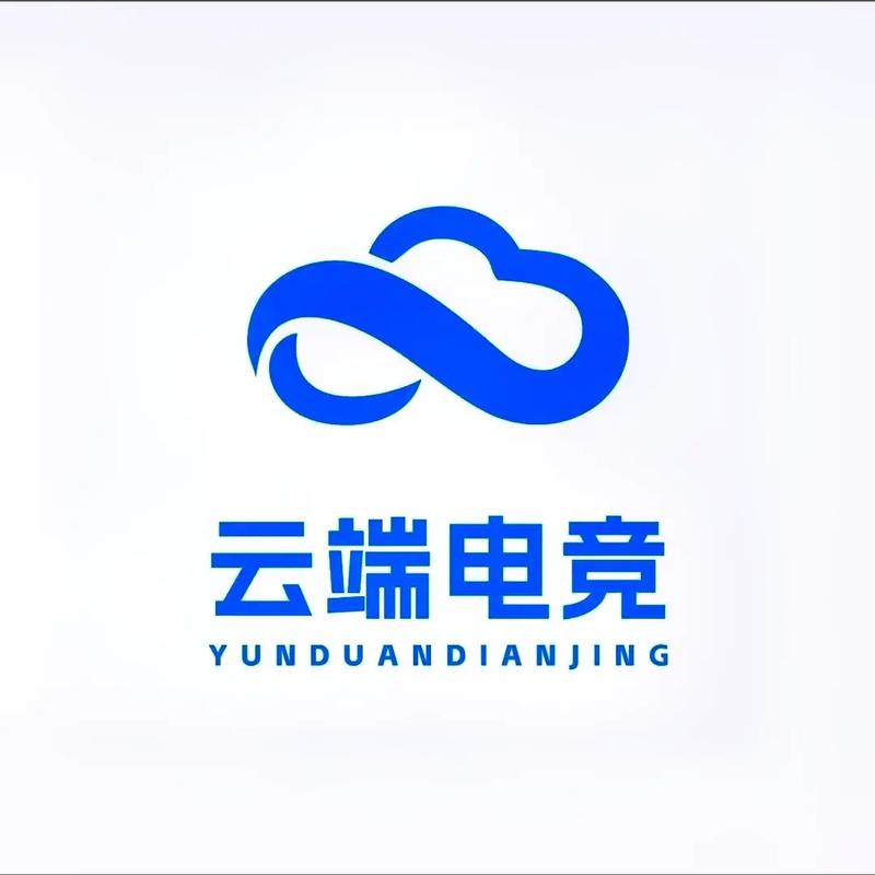 云电竞游戏截图