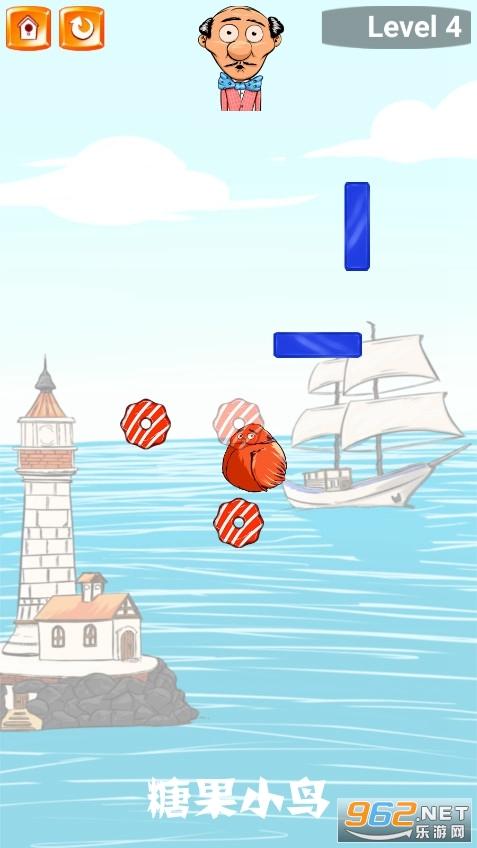 糖果小鸟红包版游戏截图