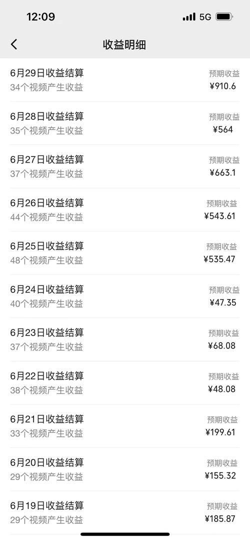 小鲤鱼赚钱官网手